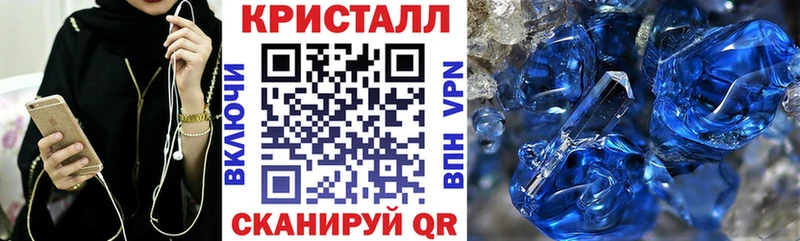 ОМГ ОМГ ТОР  где найти наркотики  Семёнов  АМФЕТАМИН Premium 