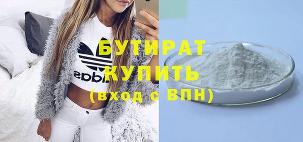 скорость Заводоуковск