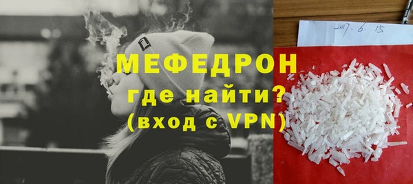 ГАЛЛЮЦИНОГЕННЫЕ ГРИБЫ Заволжье