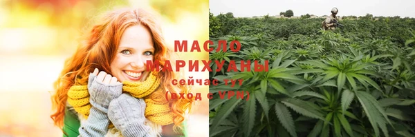 дмт Сосновка