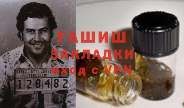 скорость Заводоуковск