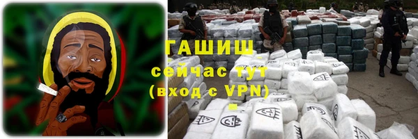 ГАЛЛЮЦИНОГЕННЫЕ ГРИБЫ Заволжье