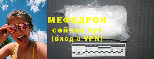 ECSTASY Сосновый Бор
