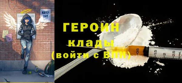 скорость Заводоуковск