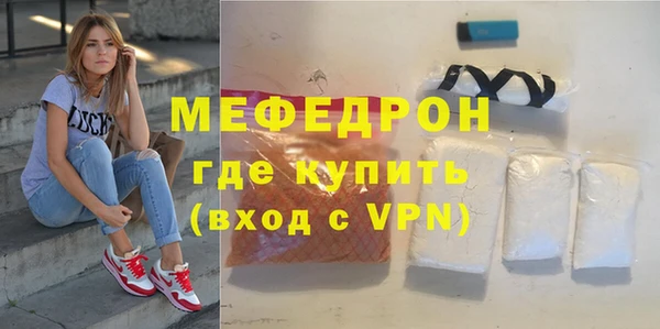 марихуана Инта