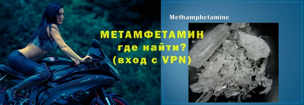 mdpv Инсар
