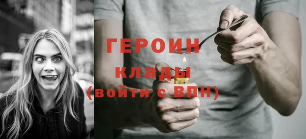 бутик Иннополис
