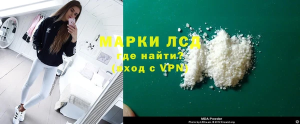 скорость Заводоуковск