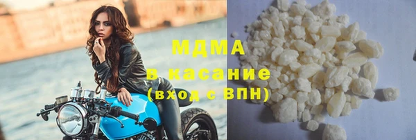 mdpv Инсар