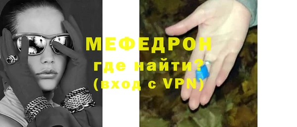 ГАЛЛЮЦИНОГЕННЫЕ ГРИБЫ Заволжье