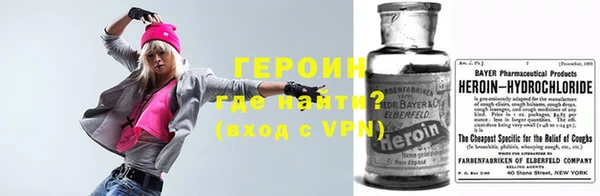 ГАЛЛЮЦИНОГЕННЫЕ ГРИБЫ Заволжье
