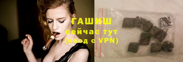mdpv Инсар