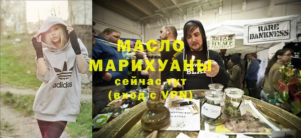 бутик Иннополис