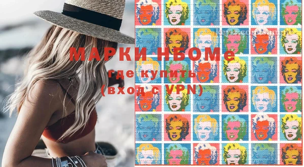 скорость Заводоуковск