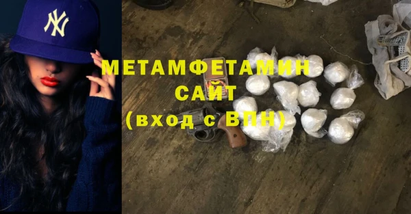 ГАЛЛЮЦИНОГЕННЫЕ ГРИБЫ Заволжье