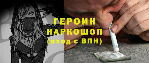 mdpv Инсар