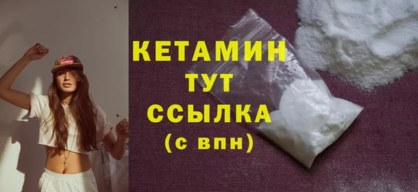 бутик Иннополис