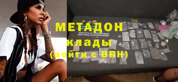 эйфоретик Корсаков