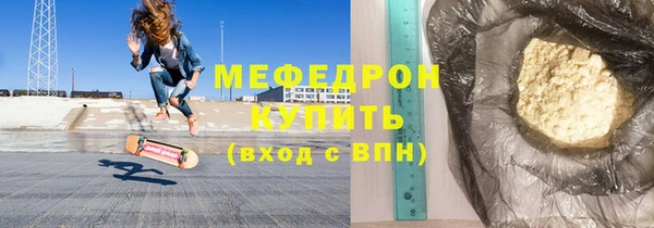 ГАЛЛЮЦИНОГЕННЫЕ ГРИБЫ Заволжье