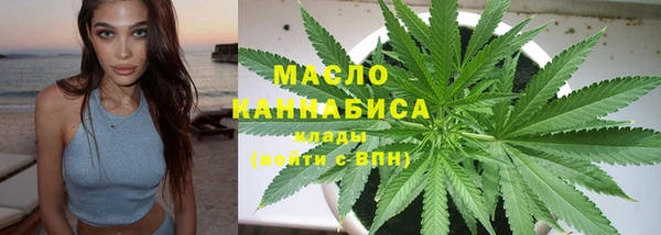 ГАЛЛЮЦИНОГЕННЫЕ ГРИБЫ Заволжье