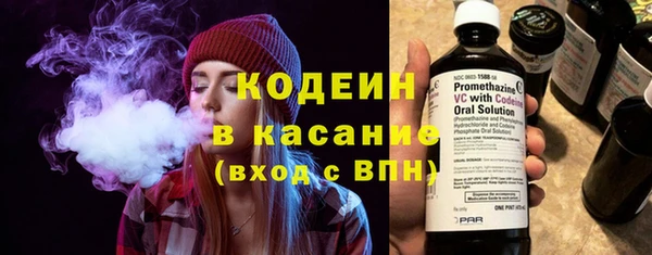 бутик Иннополис