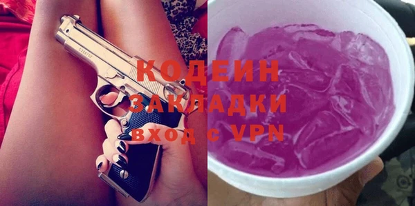 бутик Иннополис