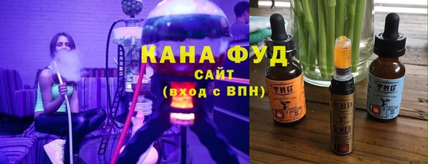 скорость Заводоуковск