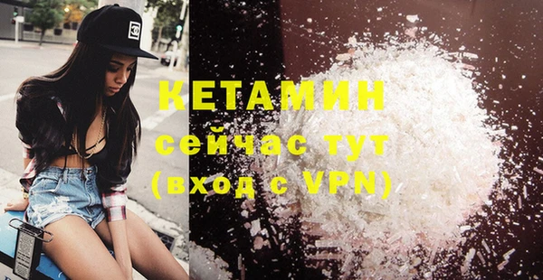 бутик Иннополис