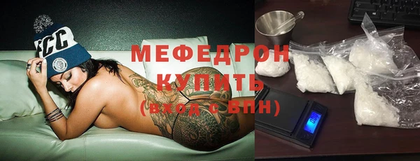 бутик Иннополис