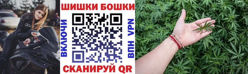 МАРИХУАНА Ganja  Семёнов 